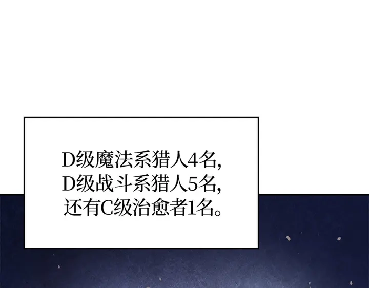 第258页