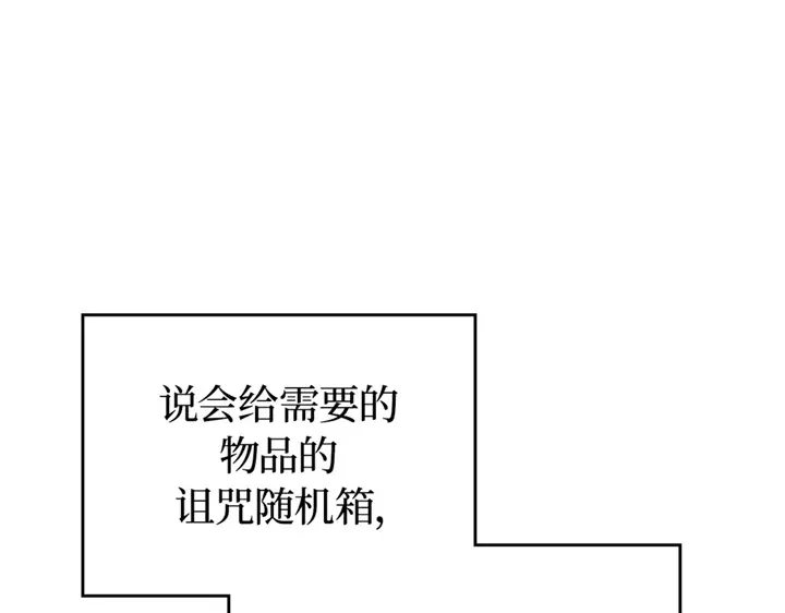 第262页