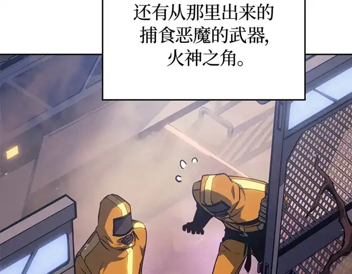 第263页