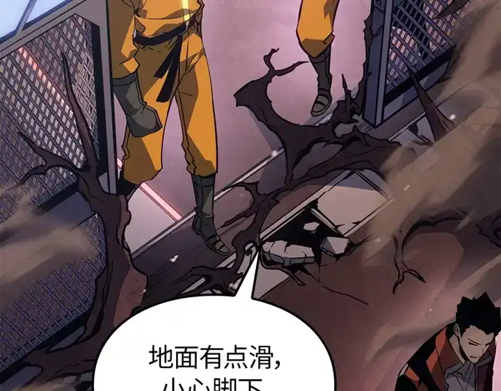 第264页