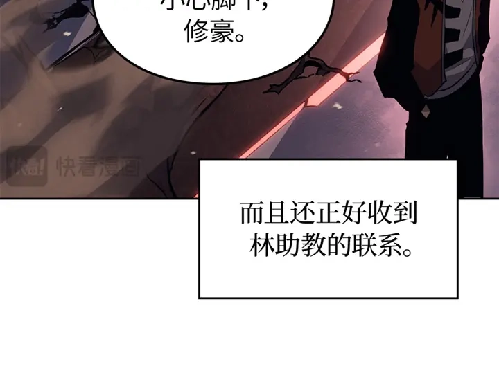 第265页