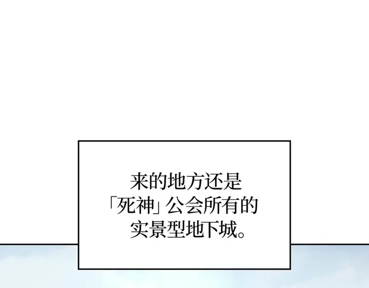 第267页