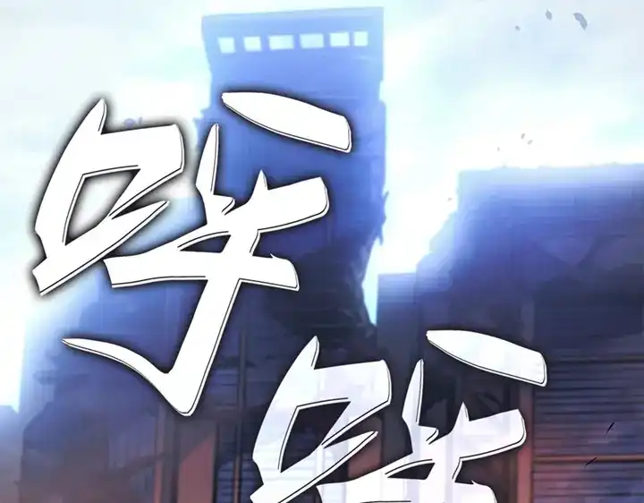 第268页