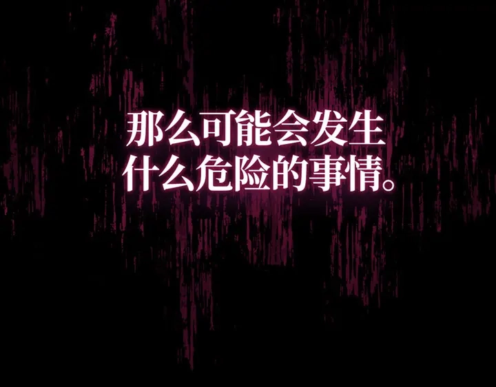 第287页
