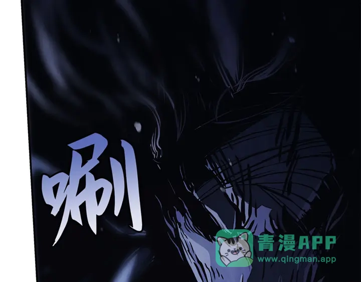 第191页