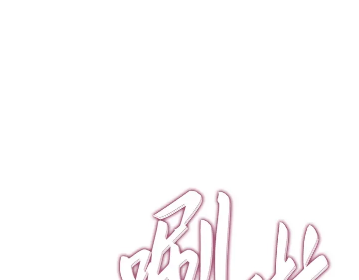第200页