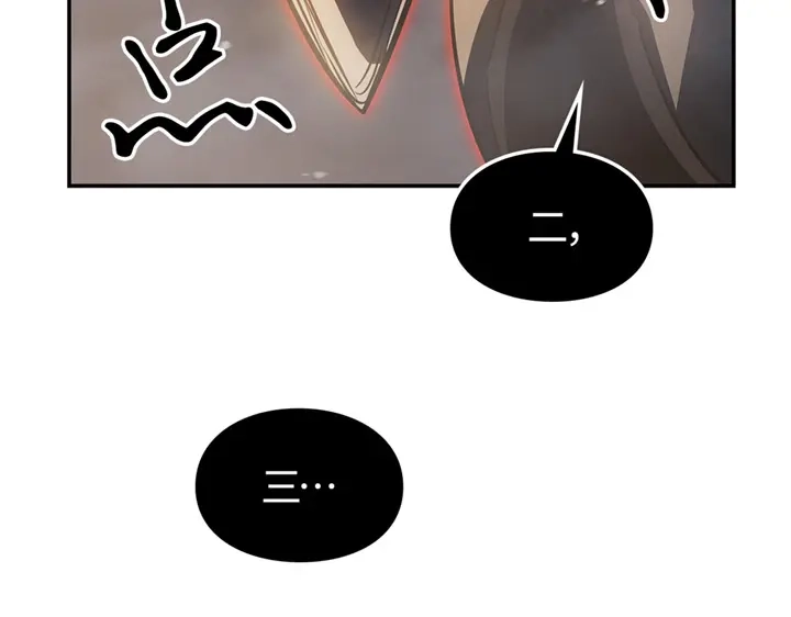 第220页