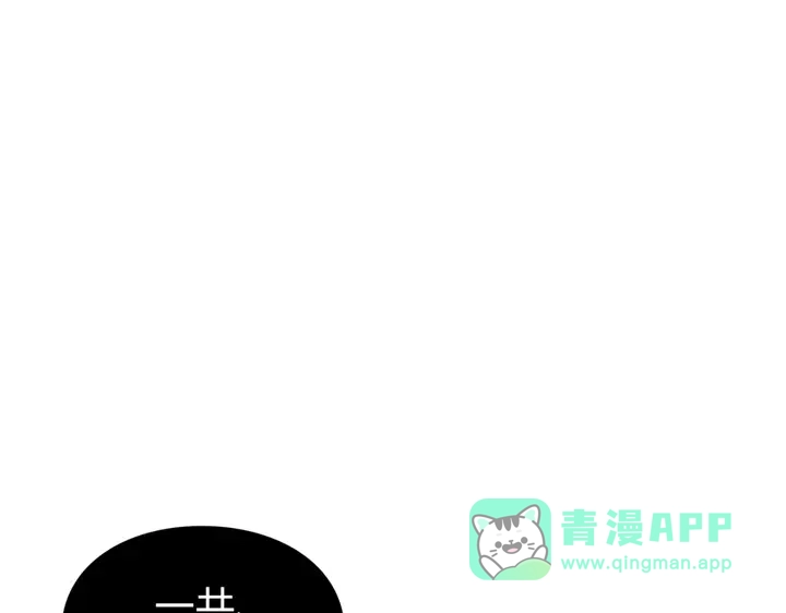 第221页