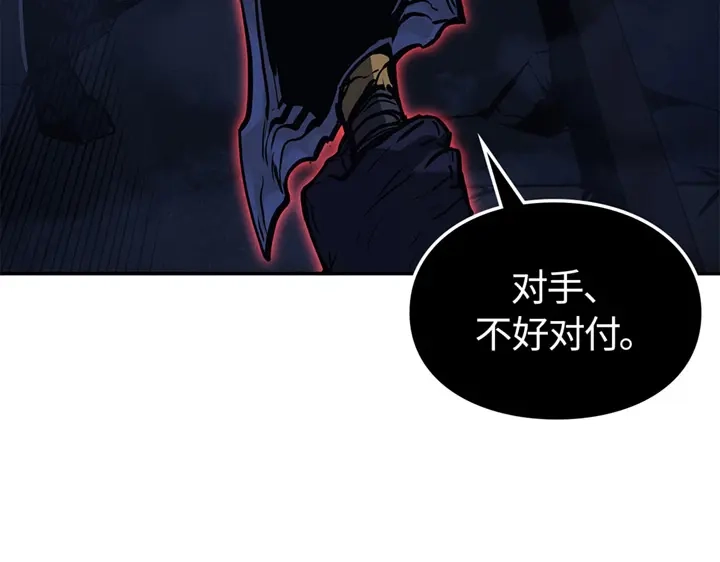 第224页