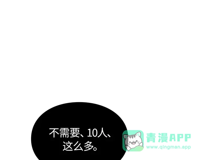 第226页