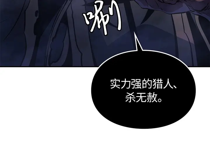 第228页