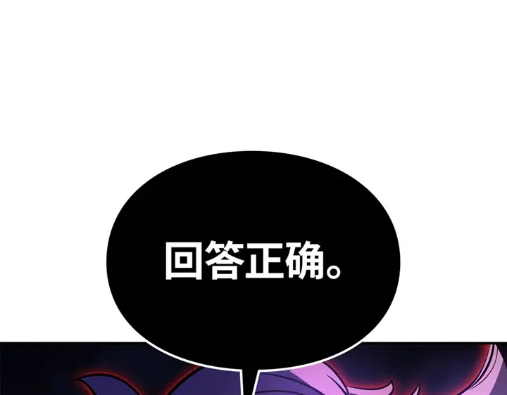 第235页