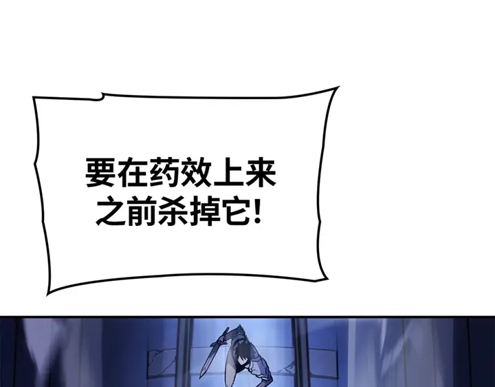 第239页