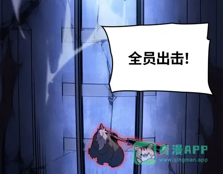 第241页