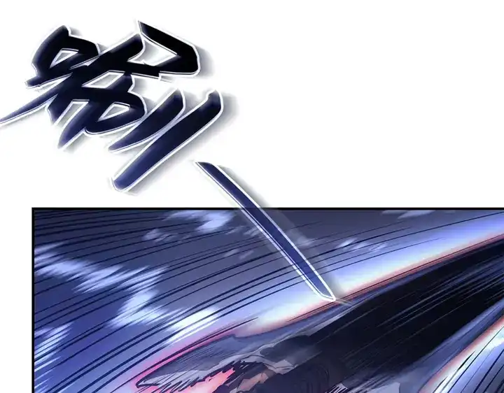 第243页