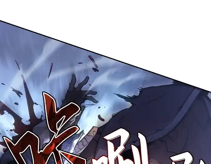 第245页