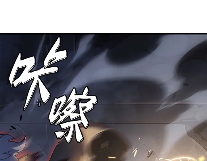 第254页