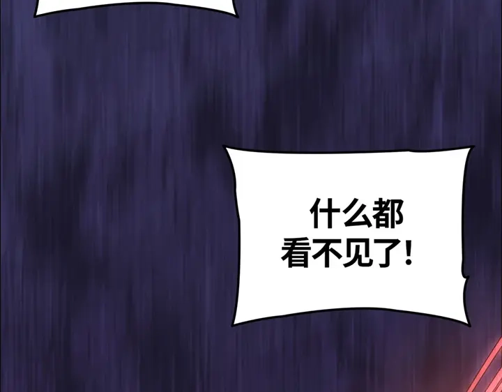 第259页