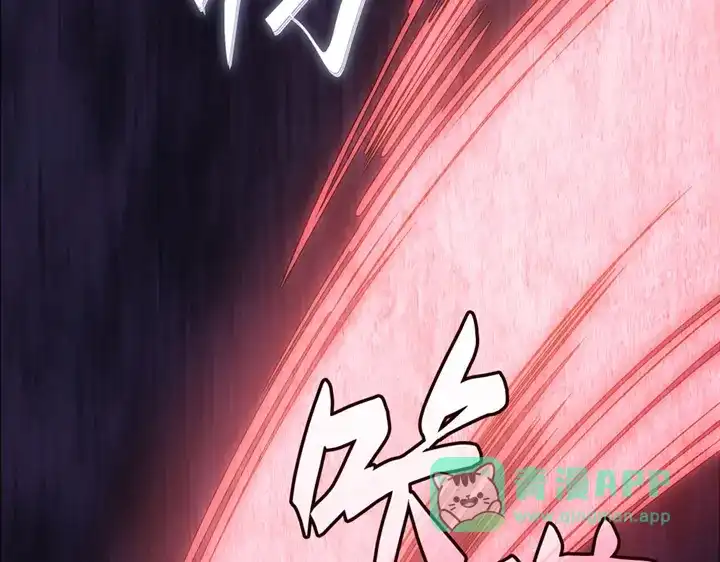 第261页