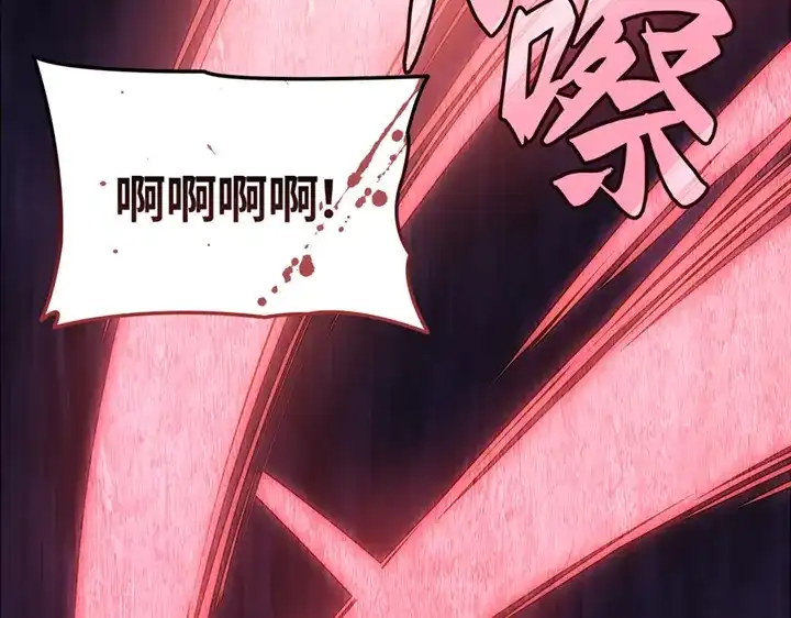 第262页