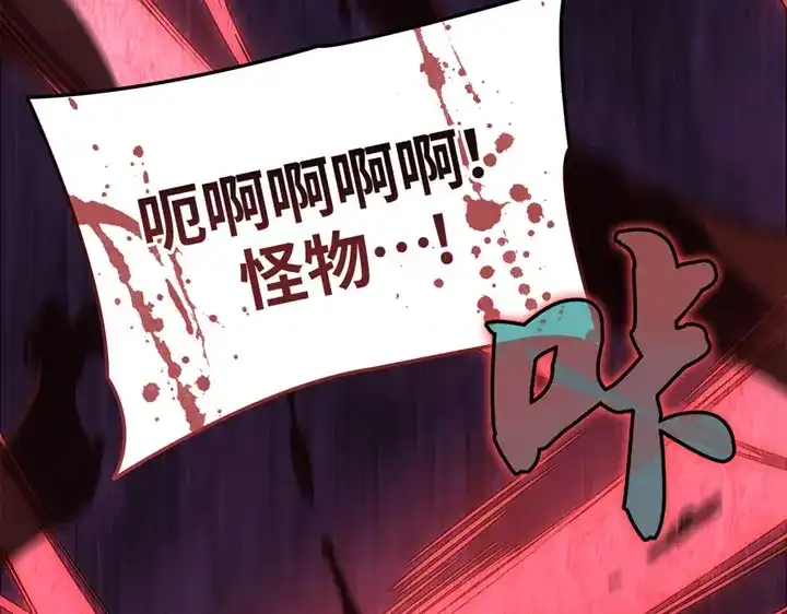 第264页