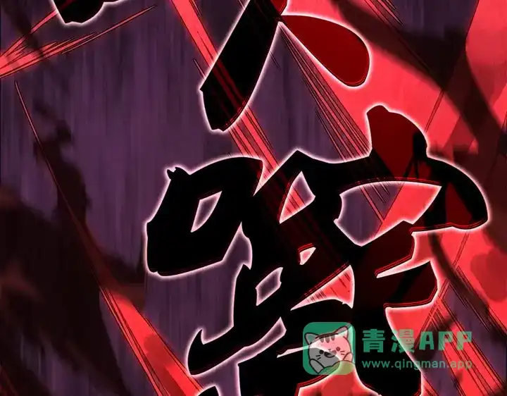 第266页
