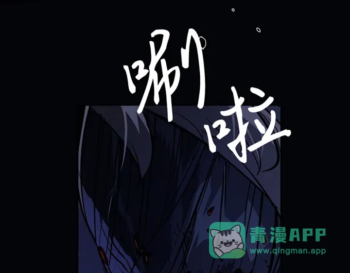 第271页