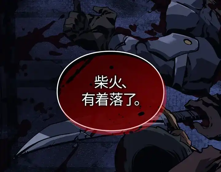 第278页