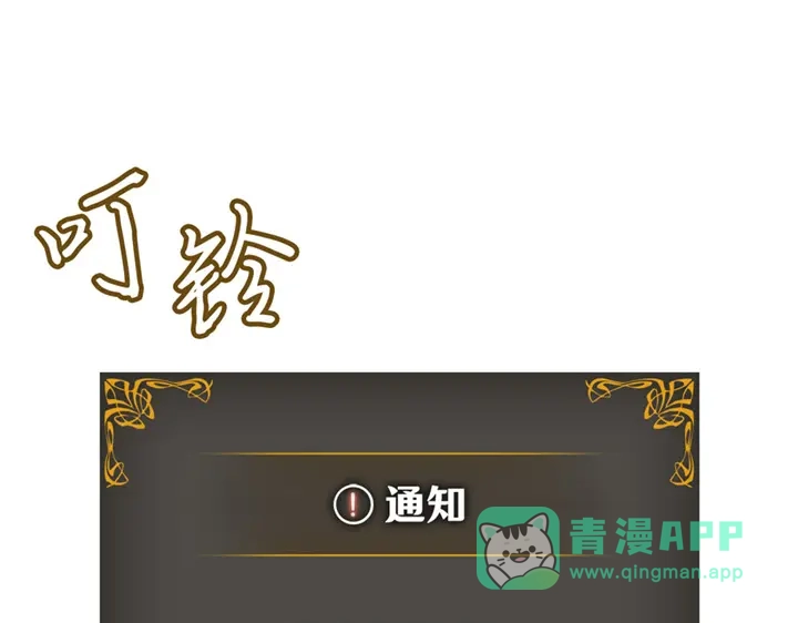 第281页