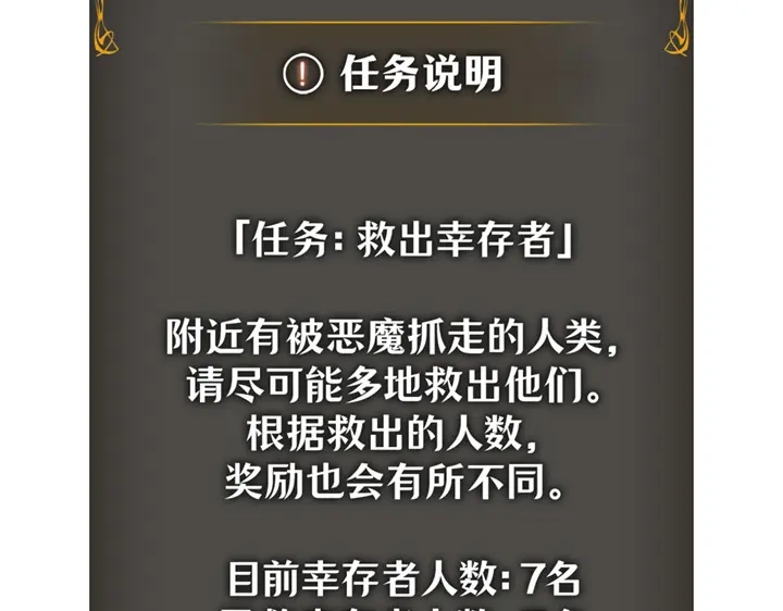 第284页