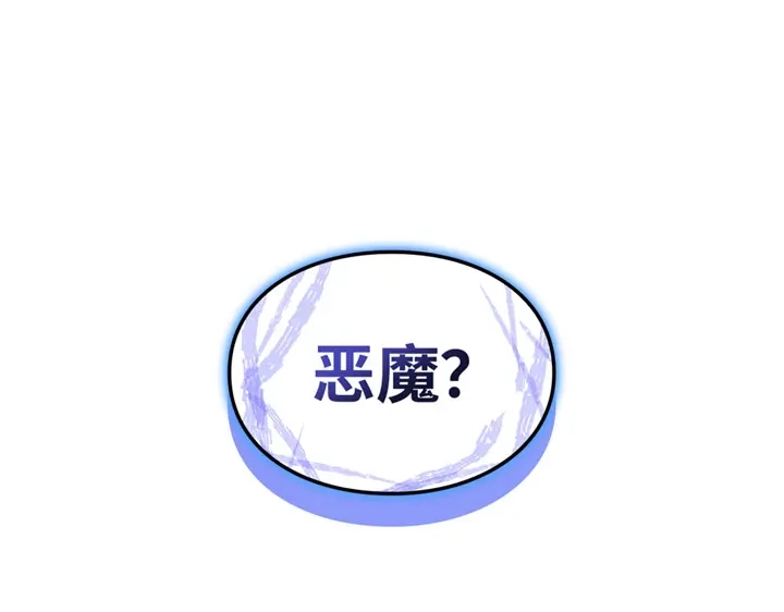 第289页