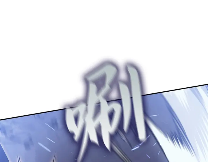 第202页