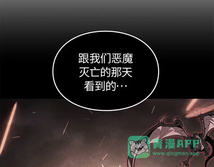 第211页