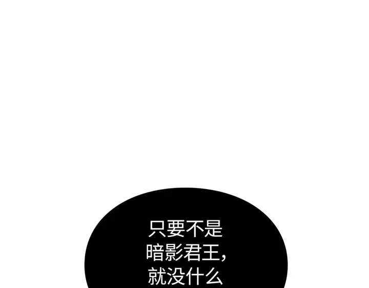 第227页