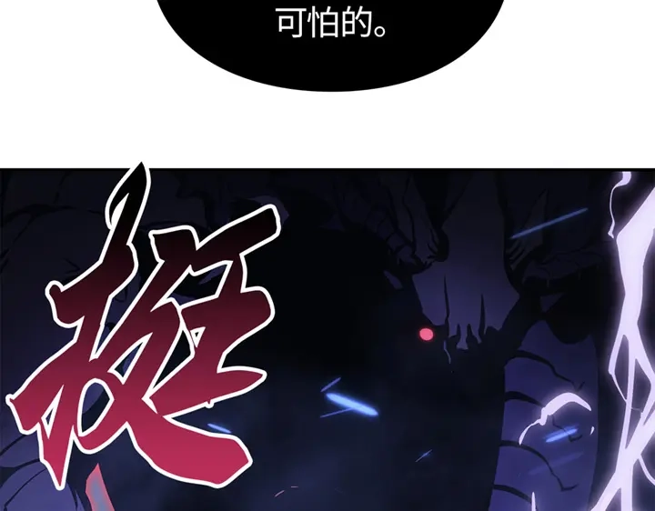 第228页
