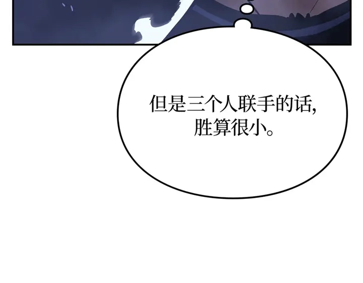 第234页