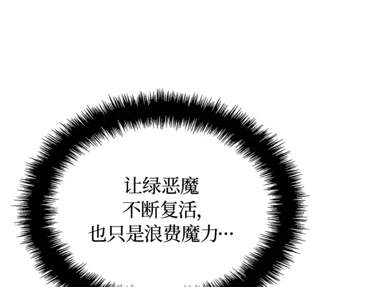 第235页