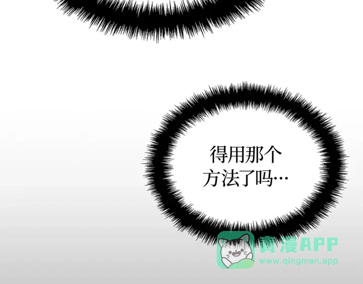 第236页