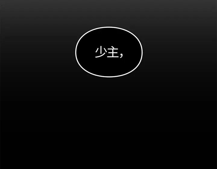 第238页