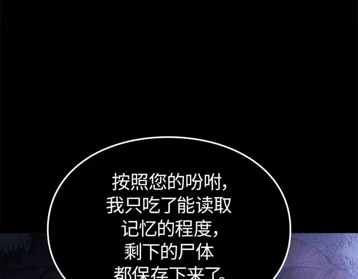 第239页