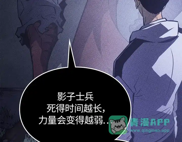 第241页