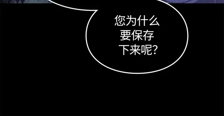 第242页