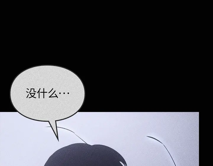 第243页