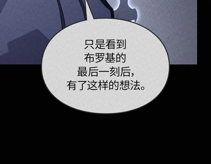 第245页
