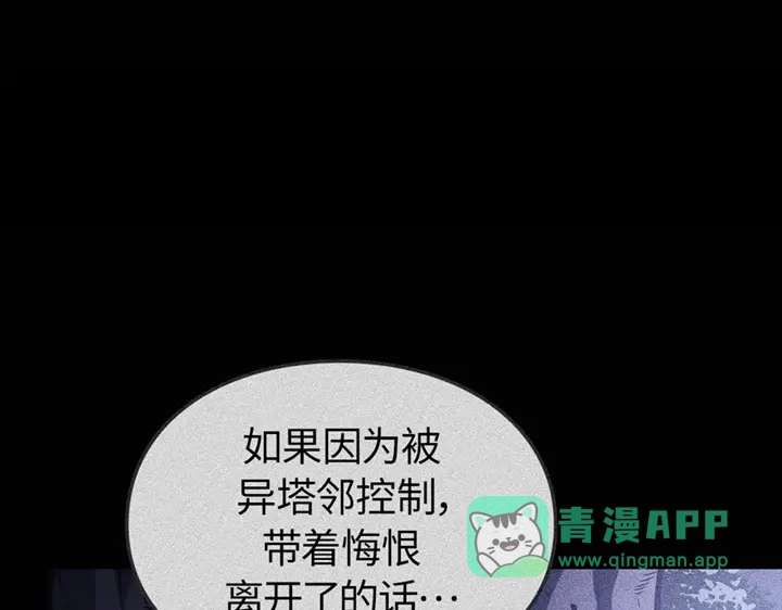 第246页