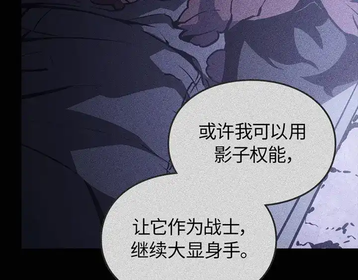 第248页