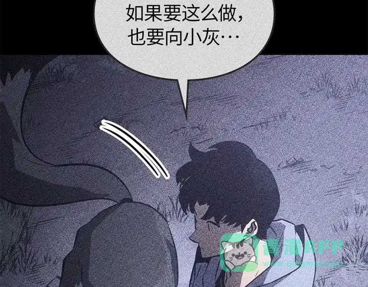 第251页