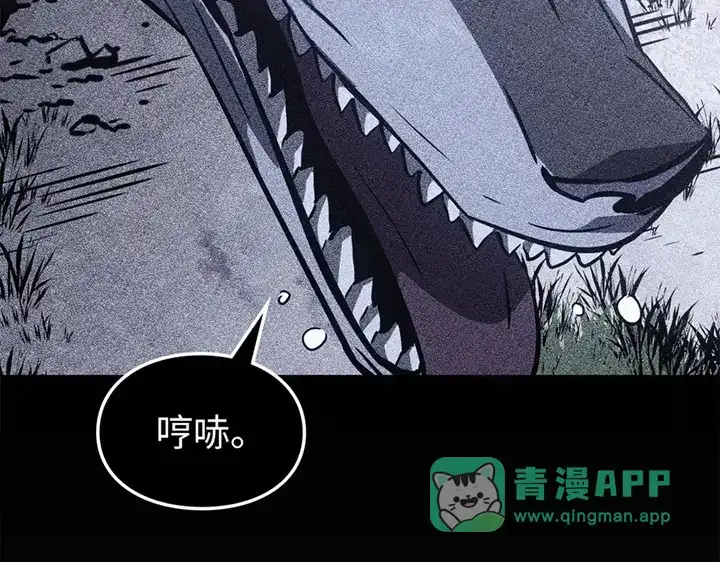 第256页