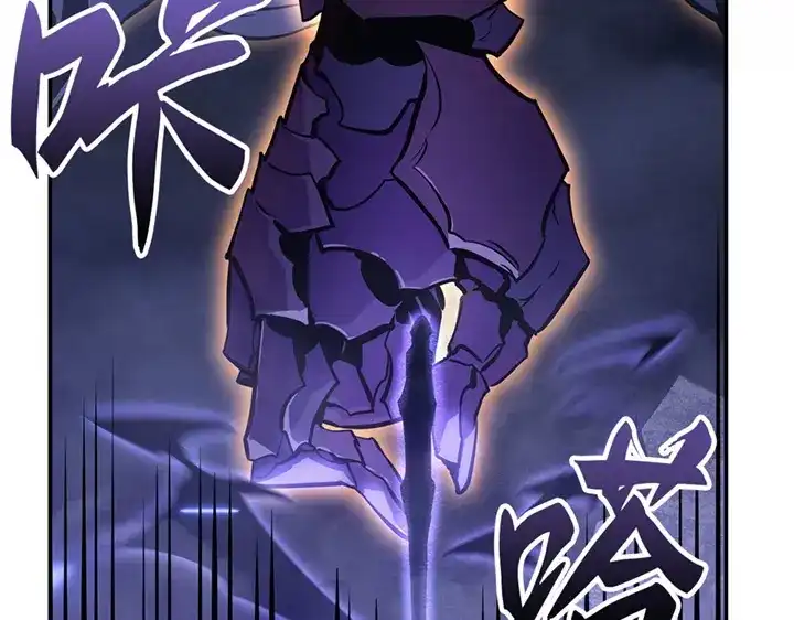 第259页