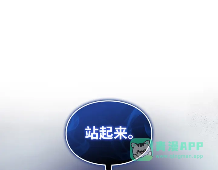 第261页